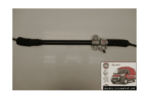 Рулевая рейка механическая Фиат Дукато / Fiat Ducato 280 (1982-1990) FAST FT19001 9791300380, 9750012099 , 4000 A0 - ЛьвівМаркет Рулевая рейка механическая Фиат Дукато / Fiat Ducato 280 (1982-1990) FAST FT19001 9791300380, 9750012099 , 4000 A0 - LvivMarket.net