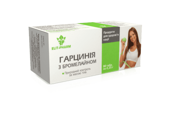 Гарцинія з Бромелайном №80 Elit-pharm - ЛьвівМаркет Гарцинія з Бромелайном №80 Elit-pharm - LvivMarket.net