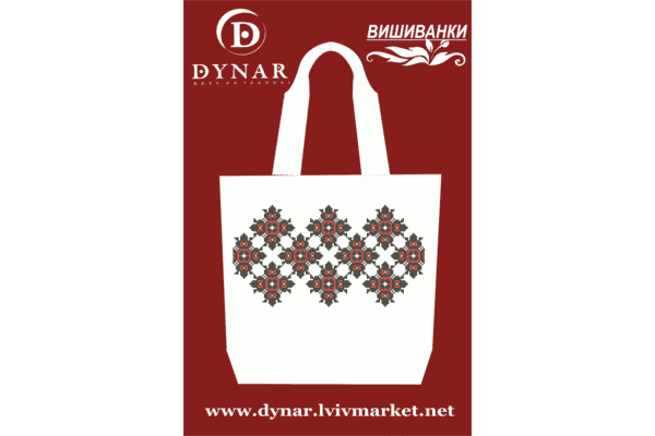 Заготовка сумки під вишивку  Виноград з орнаментом - ЛьвівМаркет Заготовка сумки під вишивку  Виноград з орнаментом - LvivMarket.net