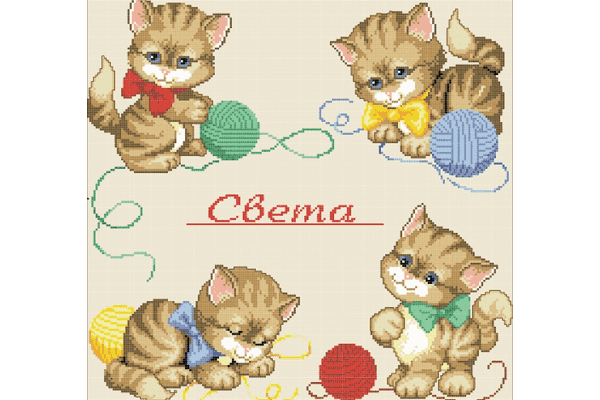 Метрика - ЛьвівМаркет Метрика - LvivMarket.net