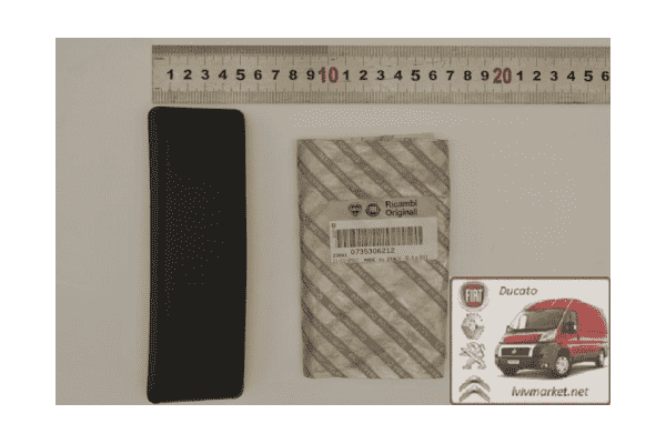Молдинг левой/правой боковой части короткий (листва, накладка декоративная) Fiat Ducato 735306212 - LvivMarket.net