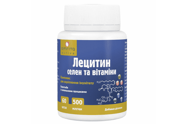 Лецитин, селен та вітаміни- покращення пам"яті та уваги - LvivMarket.net