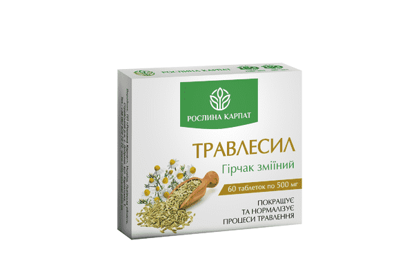 Травлесил 60 таб - ЛьвівМаркет Травлесил 60 таб - LvivMarket.net