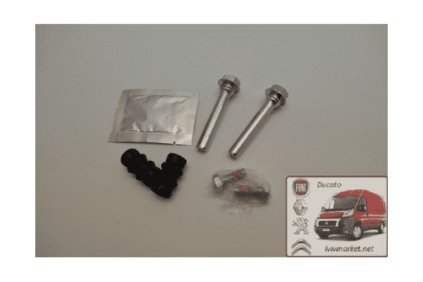 Направляющая втулка супорта Пежо Партнер / Peugeot Partner  B9  (2008-……) QUICK BRAKE QB113-1339X,55059, 1 987 474 497, D7069C, FRE 810037, 443917, 4439.17 - ЛьвівМаркет Направляющая втулка супорта Пежо Партнер / Peugeot Partner  B9  (2008-……) QUICK BRAKE QB113-1339X,55059, 1 987 474 497, D7069C, FRE 810037, 443917, 4439.17 - LvivMarket.net