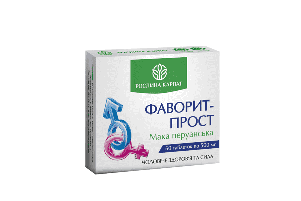 Фаворит - прост 60 таб - ЛьвівМаркет Фаворит - прост 60 таб - LvivMarket.net