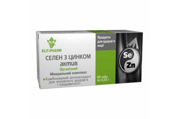 Мінеральний препарат «Селен з цинком» №80 Elit-pharm - ЛьвівМаркет Мінеральний препарат «Селен з цинком» №80 Elit-pharm - LvivMarket.net