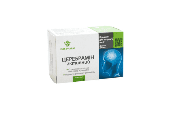 Церебрамін Активний №50 Elit-pharm - ЛьвівМаркет Церебрамін Активний №50 Elit-pharm - LvivMarket.net