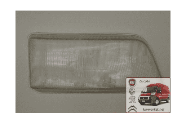 Стекло фары передней правой Фиат Дукато / Fiat Ducato 230 (1994-2002) 47-661-1122R-A - ЛьвівМаркет Стекло фары передней правой Фиат Дукато / Fiat Ducato 230 (1994-2002) 47-661-1122R-A - LvivMarket.net