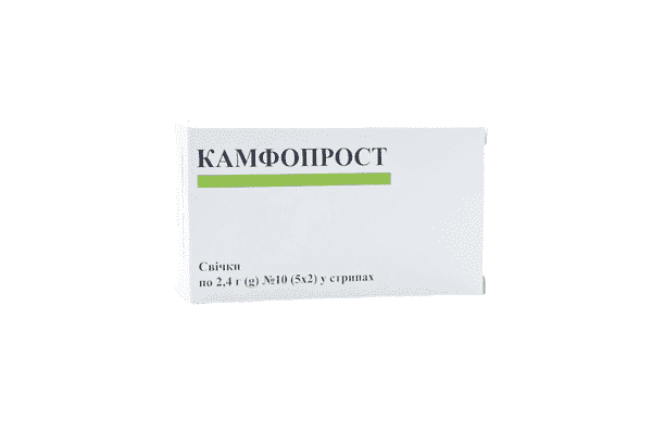 Камфопрост, свічки по 2,4 г №10 - ЛьвівМаркет Камфопрост, свічки по 2,4 г №10 - LvivMarket.net