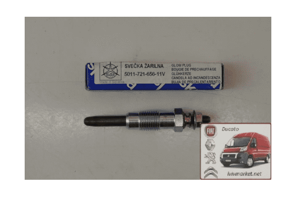 Свеча накаливания 11 V Fiat Ducato 280 (1982-1990) 5973752,71735461,0250201039,596203,5960G7,11721656 - ЛьвівМаркет Свеча накаливания 11 V Fiat Ducato 280 (1982-1990) 5973752,71735461,0250201039,596203,5960G7,11721656 - LvivMarket.net