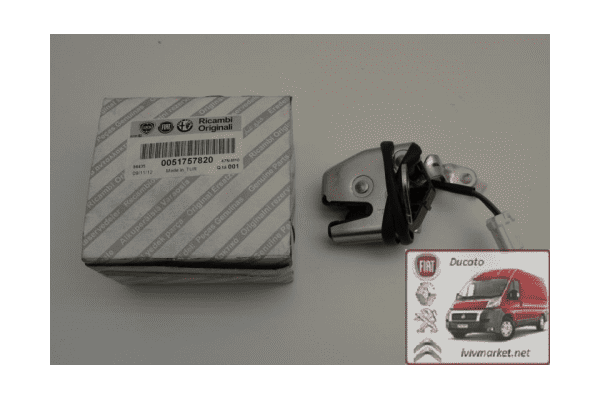 Замок двери задней левой нижний электрический Фиат Добло / Fiat Doblo (2005-2009) 51757821,LCC 3040,GP51757821,51757820,331004J,FT95356 - ЛьвівМаркет Замок двери задней левой нижний электрический Фиат Добло / Fiat Doblo (2005-2009) 51757821,LCC 3040,GP51757821,51757820,331004J,FT95356 - LvivMarket.net
