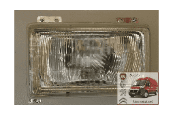 Фара передняя левая Ситроен С25 / Citroen С25 (1982-1994) 620459,620461,7660570, 7660574,5936225,570109-E,550-1111L-A - ЛьвівМаркет Фара передняя левая Ситроен С25 / Citroen С25 (1982-1994) 620459,620461,7660570, 7660574,5936225,570109-E,550-1111L-A - LvivMarket.net