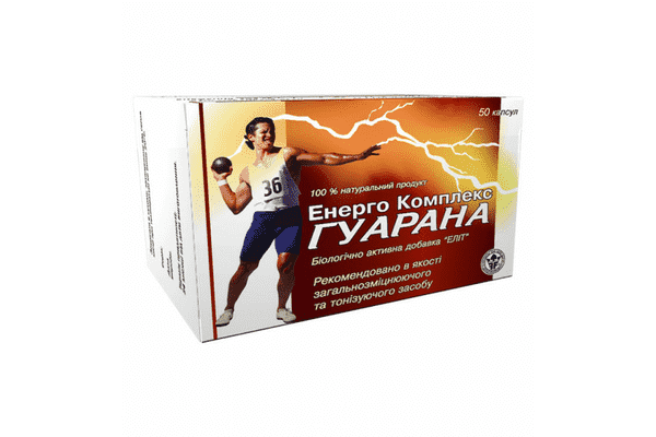 Енерго Комплекс Гуарана №50 Elit-pharm - ЛьвівМаркет Енерго Комплекс Гуарана №50 Elit-pharm - LvivMarket.net