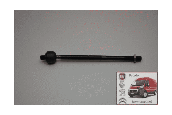 Рулевая тяга Ситроен Джампер / Citroen Jumper II 9945836 1340777080 - ЛьвівМаркет Рулевая тяга Ситроен Джампер / Citroen Jumper II 9945836 1340777080 - LvivMarket.net