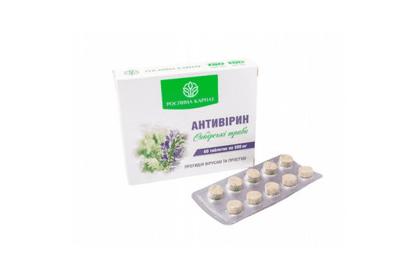 Антивірин 60 таб. Рослина Карпат - LvivMarket.net