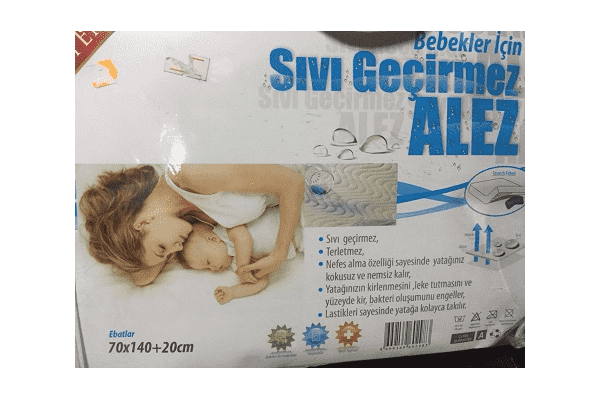 Наматрасник Le Vele – Alez «водонепроникний» 70*140+20 см - ЛьвівМаркет Наматрасник Le Vele – Alez «водонепроникний» 70*140+20 см - LvivMarket.net