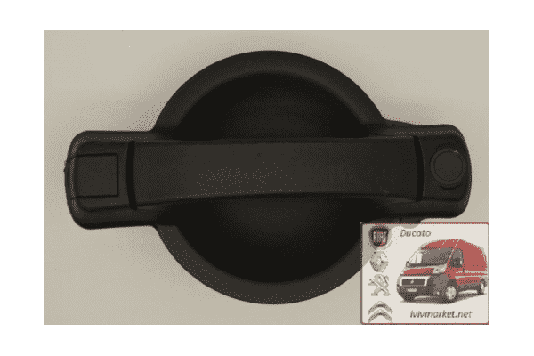 Ручка двери боковой правой раздвижной наружная Fiat Doblo (2000-2005) 735309961,735435381,FT94378,05.0017 - ЛьвівМаркет Ручка двери боковой правой раздвижной наружная Fiat Doblo (2000-2005) 735309961,735435381,FT94378,05.0017 - LvivMarket.net