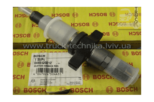 Форсунка паливна Iveco - ЛьвівМаркет Форсунка паливна Iveco - LvivMarket.net