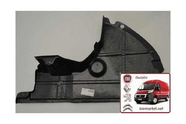 Защита двигателя пластик левая сторона Fiat Ducato 250 (2006-……) 1353291080,1357932080,1357934080,577034-7 - ЛьвівМаркет Защита двигателя пластик левая сторона Fiat Ducato 250 (2006-……) 1353291080,1357932080,1357934080,577034-7 - LvivMarket.net