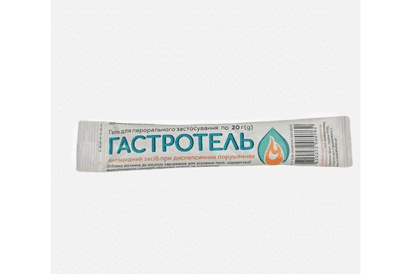 Гастротель, стік 20 г - ЛьвівМаркет Гастротель, стік 20 г - LvivMarket.net