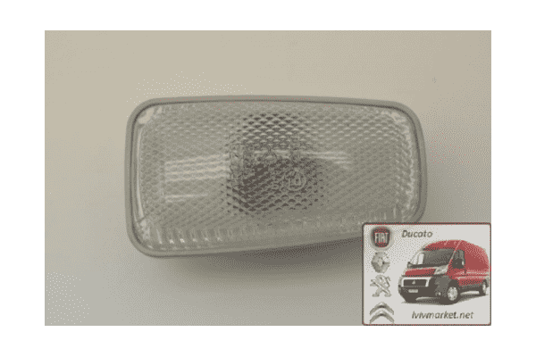 Повторитель поворотника Ситроен Джампи / Citroen Jumpy II (2004-2006) 2306196E,9633513780, 9613702180, 630359, 6303 59, 6303.59, 632567, 6325 67, 6325.67 - ЛьвівМаркет Повторитель поворотника Ситроен Джампи / Citroen Jumpy II (2004-2006) 2306196E,9633513780, 9613702180, 630359, 6303 59, 6303.59, 632567, 6325 67, 6325.67 - LvivMarket.net