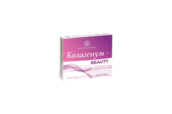 Колагенум бьюті, Рослини Карпат- 60 - ЛьвівМаркет Колагенум бьюті, Рослини Карпат- 60 - LvivMarket.net