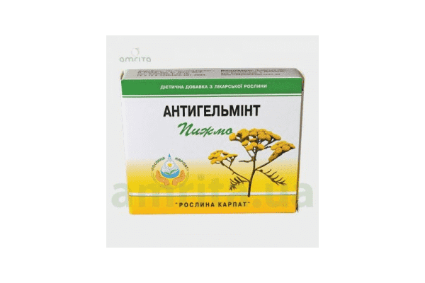 Антигельмінт - LvivMarket.net