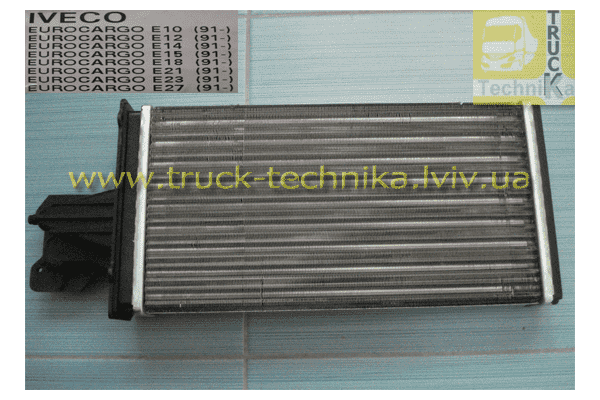 Радиатор печки салона Iveco Eurocargo 98418409 - ЛьвівМаркет Радиатор печки салона Iveco Eurocargo 98418409 - LvivMarket.net
