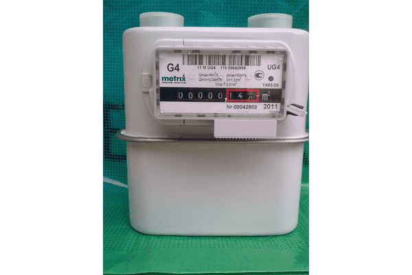 ЛІЧИЛЬНИК ГАЗУ МЕТРІКС G-1,6; G-2,5; G-4; - ЛьвівМаркет ЛІЧИЛЬНИК ГАЗУ МЕТРІКС G-1,6; G-2,5; G-4; - LvivMarket.net