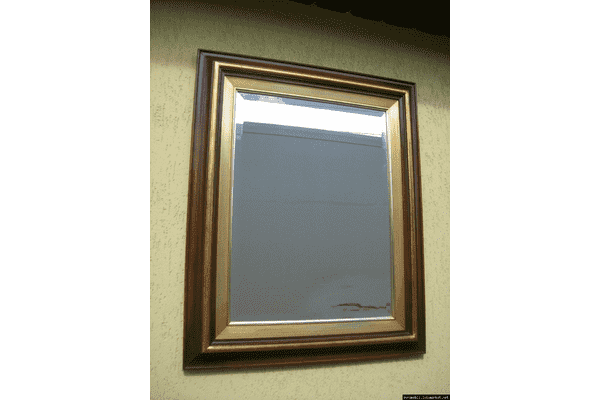 Дзеркало настінне (5244) - ЛьвівМаркет Дзеркало настінне (5244) - LvivMarket.net