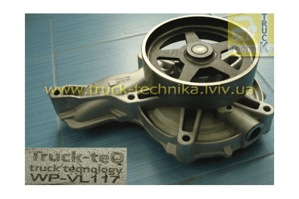 Водяний насос VOLVO FH,RVI MAGNUM DXI, - ЛьвівМаркет Водяний насос VOLVO FH,RVI MAGNUM DXI, - LvivMarket.net