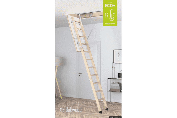 Сходи на горище ECO+ ST 130x80 см - ЛьвівМаркет Сходи на горище ECO+ ST 130x80 см - LvivMarket.net