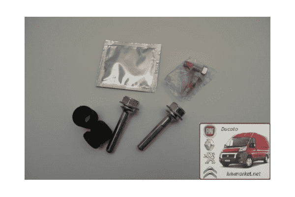 Направляющая втулка супорта Fiat Ducato QUICK BRAKE QB113-1301X - LvivMarket.net