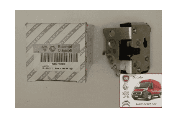 Замок боковой сдвижной двери Fiat Ducato 230 (1994-2002) 1339729080,1308387080,9138C5,MG40/274 - ЛьвівМаркет Замок боковой сдвижной двери Fiat Ducato 230 (1994-2002) 1339729080,1308387080,9138C5,MG40/274 - LvivMarket.net