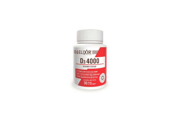 Капсули «Вітамін D3 - 4000» №30 ELIXIR - ЛьвівМаркет Капсули «Вітамін D3 - 4000» №30 ELIXIR - LvivMarket.net