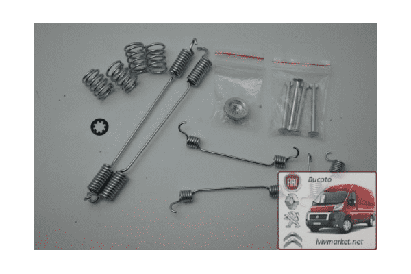 Ремкомплект ручного тормоза Пежо Эксперт / Peugeot Expert QUICK BRAKE QB105-0740 - ЛьвівМаркет Ремкомплект ручного тормоза Пежо Эксперт / Peugeot Expert QUICK BRAKE QB105-0740 - LvivMarket.net