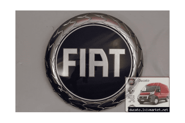 Эмблема (значок/логотип) Fiat Ducato 244 (2002-2006) 1333430080,0735324819,735324819 - LvivMarket.net