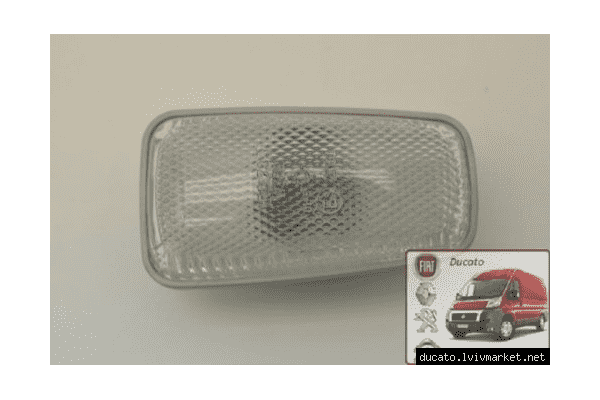 Повторитель поворотника Ситроен Джампи / Citroen Jumpy (1995-2004) 2306196E,9633513780, 9613702180, 630359, 6303 59, 6303.59, 632567, 6325 67, 6325.67 - ЛьвівМаркет Повторитель поворотника Ситроен Джампи / Citroen Jumpy (1995-2004) 2306196E,9633513780, 9613702180, 630359, 6303 59, 6303.59, 632567, 6325 67, 6325.67 - LvivMarket.net