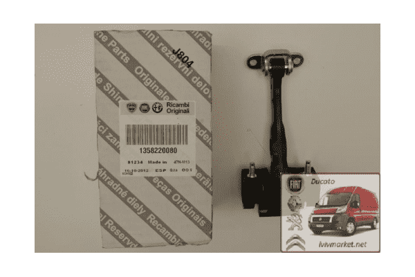 Ограничитель двери передней правой/левой Fiat Ducato 1358220080, ZZ1358220080B - ЛьвівМаркет Ограничитель двери передней правой/левой Fiat Ducato 1358220080, ZZ1358220080B - LvivMarket.net
