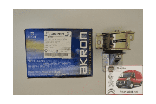 Подушка двигателя левая передняя Фиат Дукато / Fiat Ducato 250 (2006-……) 2.2/2.3jtd 1346984080,1363378080,1846C2,1608216180,MA15382 - ЛьвівМаркет Подушка двигателя левая передняя Фиат Дукато / Fiat Ducato 250 (2006-……) 2.2/2.3jtd 1346984080,1363378080,1846C2,1608216180,MA15382 - LvivMarket.net