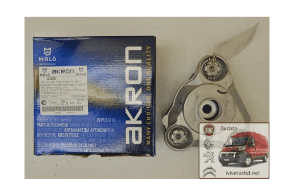 Опорная подушка амортизатора левая Пежо Боксер / Peugeot Boxer III(2006-……) 1350789080/ MA15386 - ЛьвівМаркет Опорная подушка амортизатора левая Пежо Боксер / Peugeot Boxer III(2006-……) 1350789080/ MA15386 - LvivMarket.net