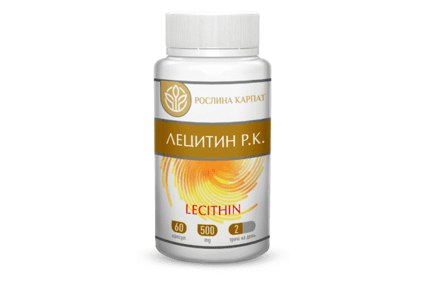 Лецитин Р.К. Lecithin 60 кап. - ЛьвівМаркет Лецитин Р.К. Lecithin 60 кап. - LvivMarket.net