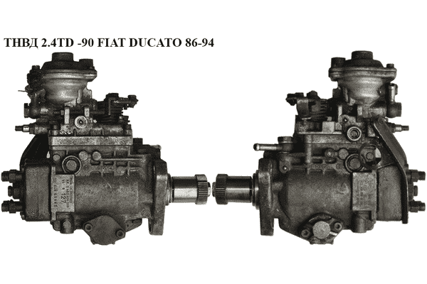 ТНВД 2.4TD -90 FIAT DUCATO 86-94 (ФИАТ ДУКАТО) (0460414008, 5000815460, 0986440023) - LvivMarket.net