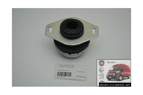 Подушка двигателя левая Peugeot - Expert II (2004-2006) 9618184180 MA15617/1,1827.16, 9618184180, EVR326606, FE19011, T402943 - ЛьвівМаркет Подушка двигателя левая Peugeot - Expert II (2004-2006) 9618184180 MA15617/1,1827.16, 9618184180, EVR326606, FE19011, T402943 - LvivMarket.net