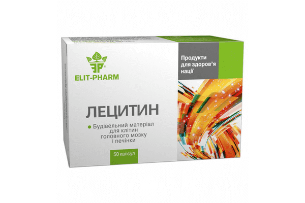 Лецитин №50 Elit-pharm - ЛьвівМаркет Лецитин №50 Elit-pharm - LvivMarket.net