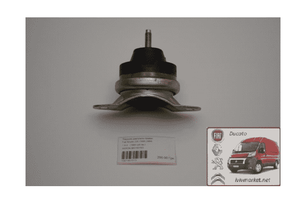 Подушка двигателя правая Пежо Эксперт / Peugeot Expert II AKRON MA15616/2 - ЛьвівМаркет Подушка двигателя правая Пежо Эксперт / Peugeot Expert II AKRON MA15616/2 - LvivMarket.net