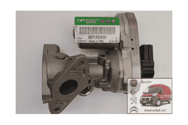 Клапан EGR 2,2 PUMA Пежо Боксер / Peugeot Boxer III 9665752480 FIAT 71793436 - ЛьвівМаркет Клапан EGR 2,2 PUMA Пежо Боксер / Peugeot Boxer III 9665752480 FIAT 71793436 - LvivMarket.net