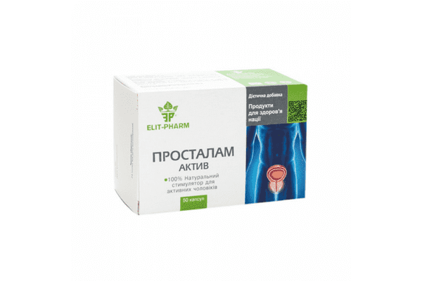 Препарат для чоловічого здоровя «Просталам» №50 Elit-pharm - ЛьвівМаркет Препарат для чоловічого здоровя «Просталам» №50 Elit-pharm - LvivMarket.net