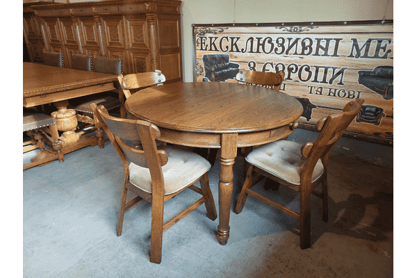 Стіл столовий, розкладний + 4 стільці (6834) - ЛьвівМаркет Стіл столовий, розкладний + 4 стільці (6834) - LvivMarket.net