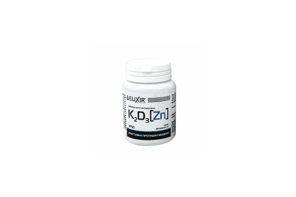 Капсули «КаДеЦинк / KDZinc» №50 ELIXIR - ЛьвівМаркет Капсули «КаДеЦинк / KDZinc» №50 ELIXIR - LvivMarket.net